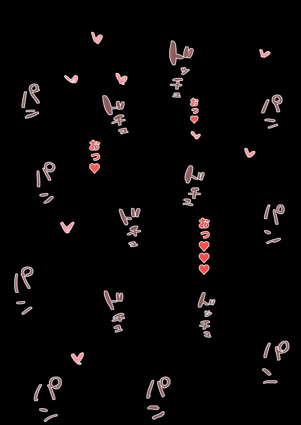 [Aoyagi Kabota] Sister Claire’s Members-Only BBC Channel ♠ [English] [MTL] изображение № 6