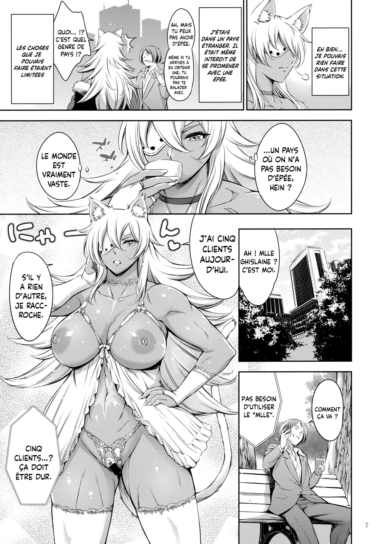 (C100) [Tuna☆Fiction (Tuna Empire)] Chichi Neko-sama ni Gyouretsu no Dekiru Soapland | Un Soapland où on peut faire la Queue pour la Grosse Chatte à Gros Seins (Mushoku Tensei ~Isekai Ittara Honki Dasu~) [French] [L'Aile-ou-la-Cuisse-Trad] 画像番号 6