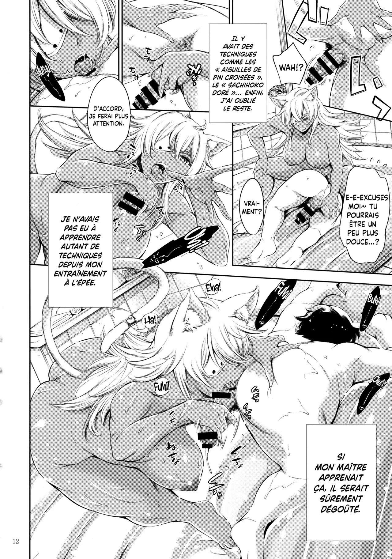 (C100) [Tuna☆Fiction (Tuna Empire)] Chichi Neko-sama ni Gyouretsu no Dekiru Soapland | Un Soapland où on peut faire la Queue pour la Grosse Chatte à Gros Seins (Mushoku Tensei ~Isekai Ittara Honki Dasu~) [French] [L'Aile-ou-la-Cuisse-Trad] 画像番号 11