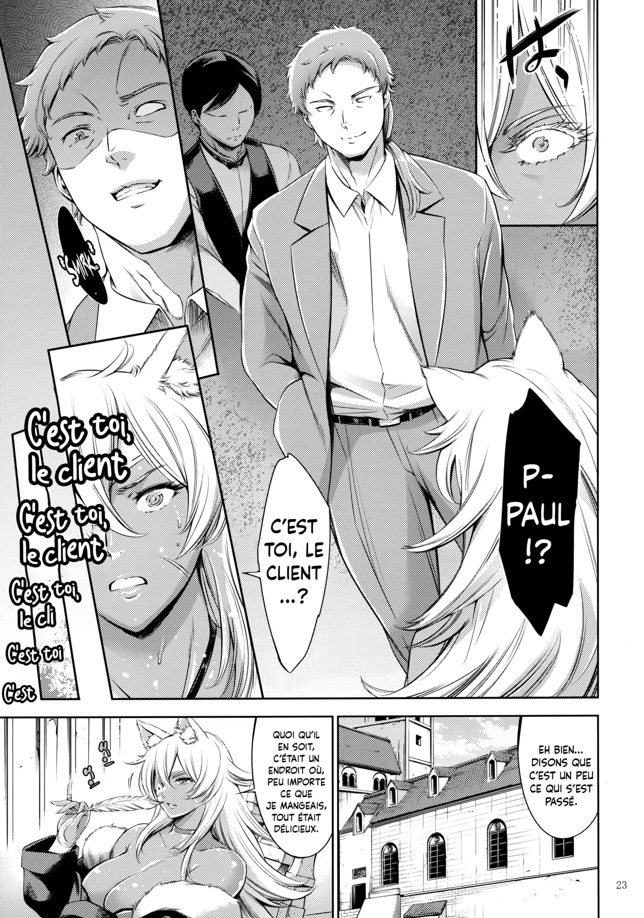 (C100) [Tuna☆Fiction (Tuna Empire)] Chichi Neko-sama ni Gyouretsu no Dekiru Soapland | Un Soapland où on peut faire la Queue pour la Grosse Chatte à Gros Seins (Mushoku Tensei ~Isekai Ittara Honki Dasu~) [French] [L'Aile-ou-la-Cuisse-Trad] 画像番号 22