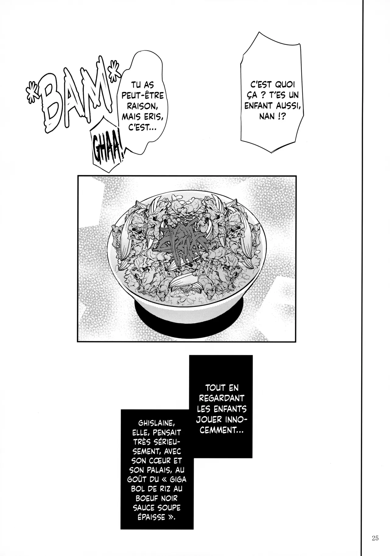 (C100) [Tuna☆Fiction (Tuna Empire)] Chichi Neko-sama ni Gyouretsu no Dekiru Soapland | Un Soapland où on peut faire la Queue pour la Grosse Chatte à Gros Seins (Mushoku Tensei ~Isekai Ittara Honki Dasu~) [French] [L'Aile-ou-la-Cuisse-Trad] 画像番号 24