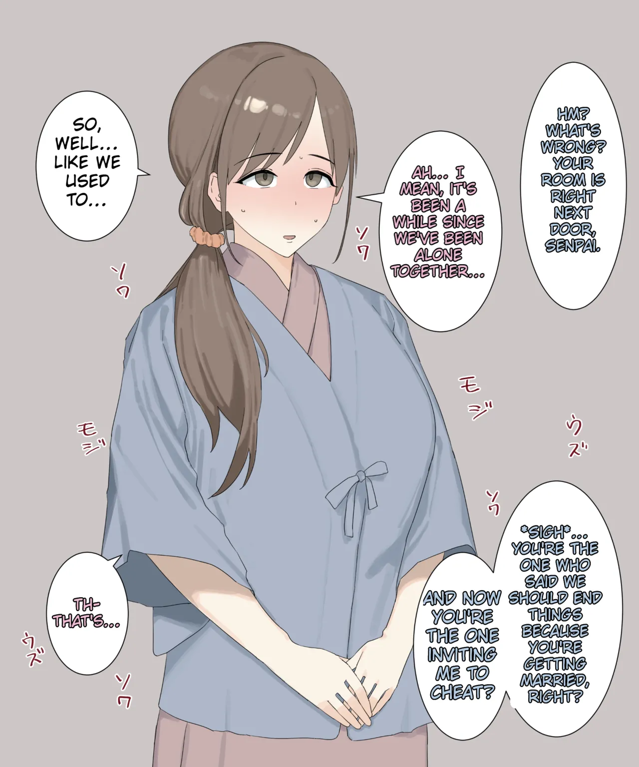 [Aoyagi Kabota] My Seemingly Pure Wife and Her Ex-Boyfriend at Her Business Trip Destination... [English] [MTL] 画像番号 3