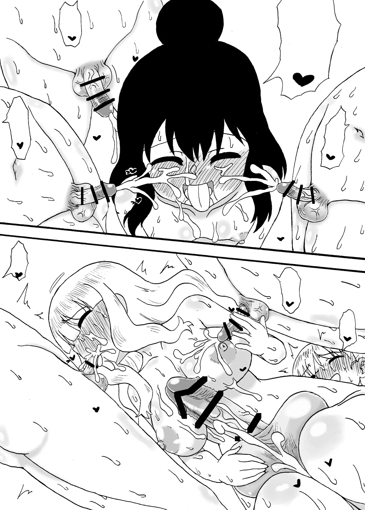 [Wasuresou na Namae] Yowayowa Chinpo 3-ningumi ~VS Tsuyotsuyo Chinpo 3-ningumi Hen~ [Textless] 29eme image