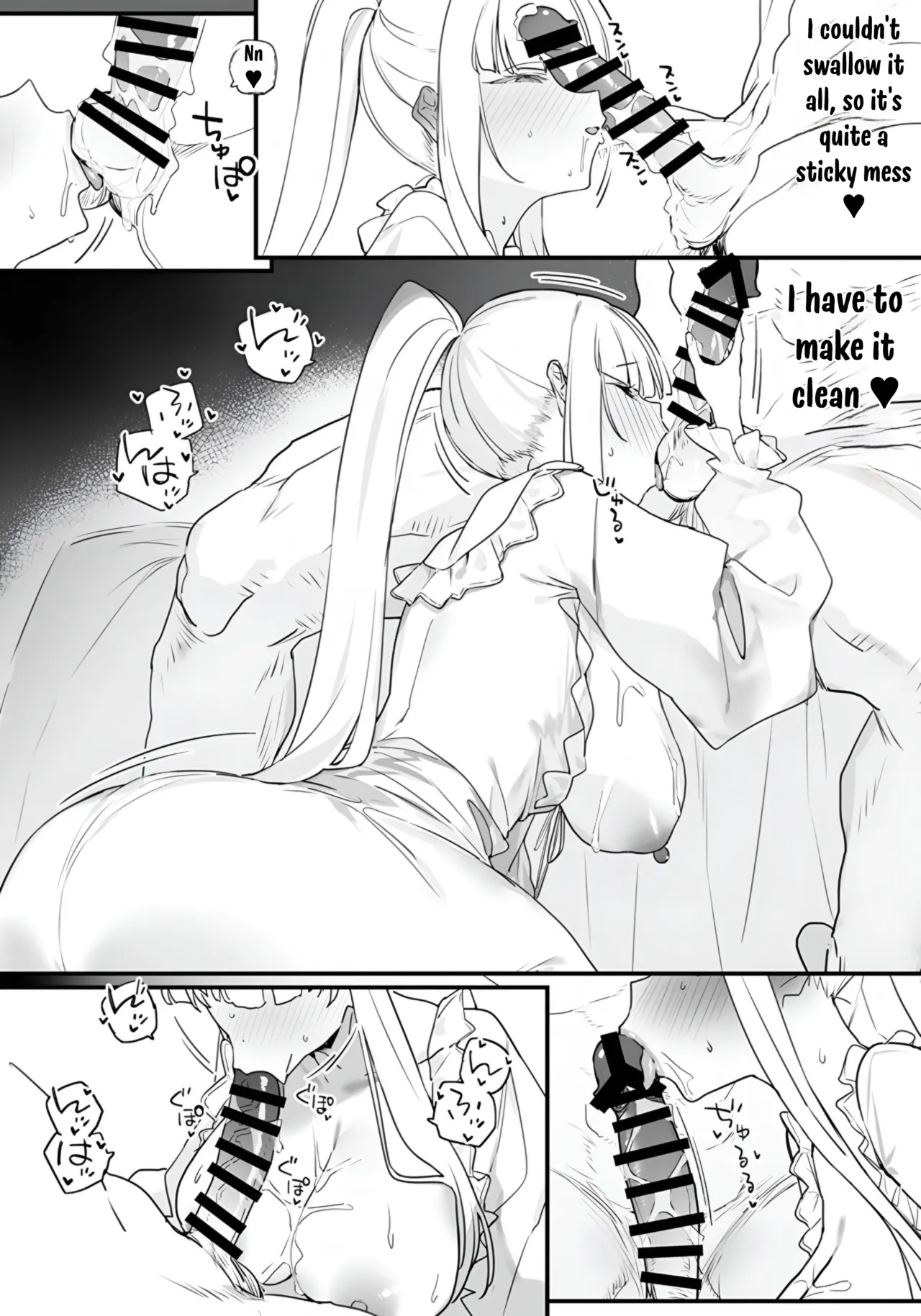 [remora field (remora)] Noa-chan to Ichaicha suru Hon (Blue Archive) [English][Digital] Bildnummer 15