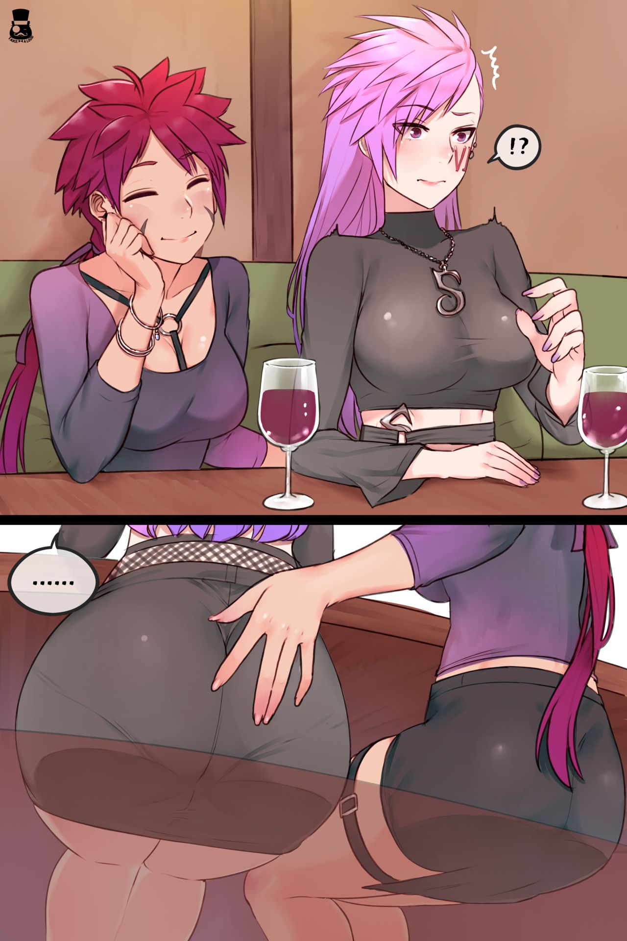 [Mr.takealook] Some fun thing (League of Legends) [Spanish] image number 2