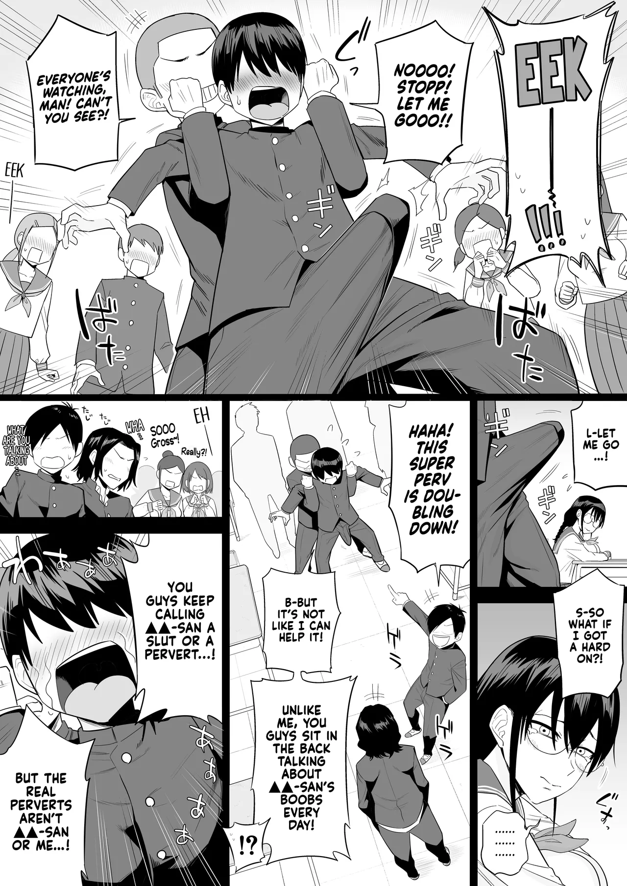 [Makosho] Sewayaki na Kyonyuu Gakkyuu Iinchou Sono 1-20 | The Kind and Caring Busty Class Rep Ch.1-20 [English] [NudeSalad] 图片编号 87