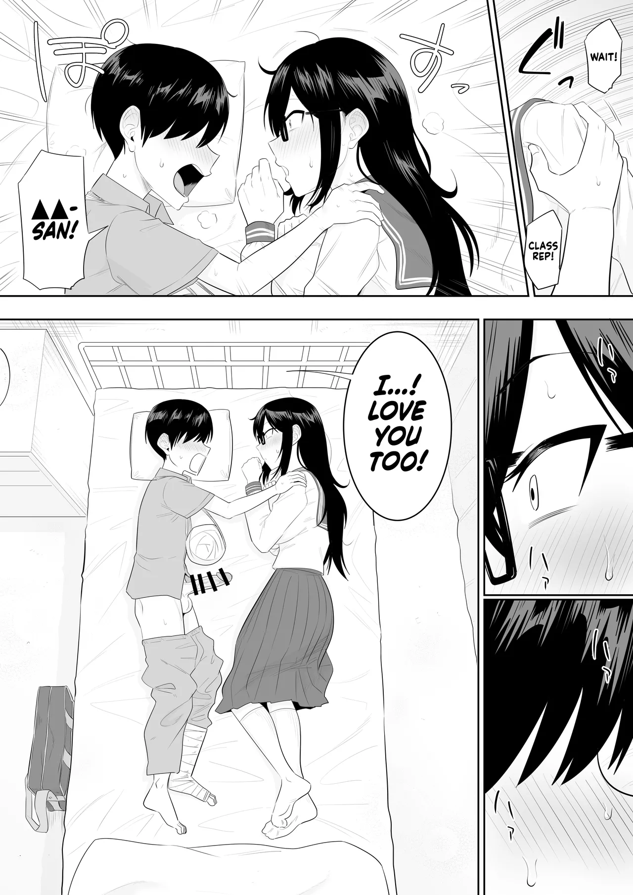 [Makosho] Sewayaki na Kyonyuu Gakkyuu Iinchou Sono 1-20 | The Kind and Caring Busty Class Rep Ch.1-20 [English] [NudeSalad] 图片编号 93