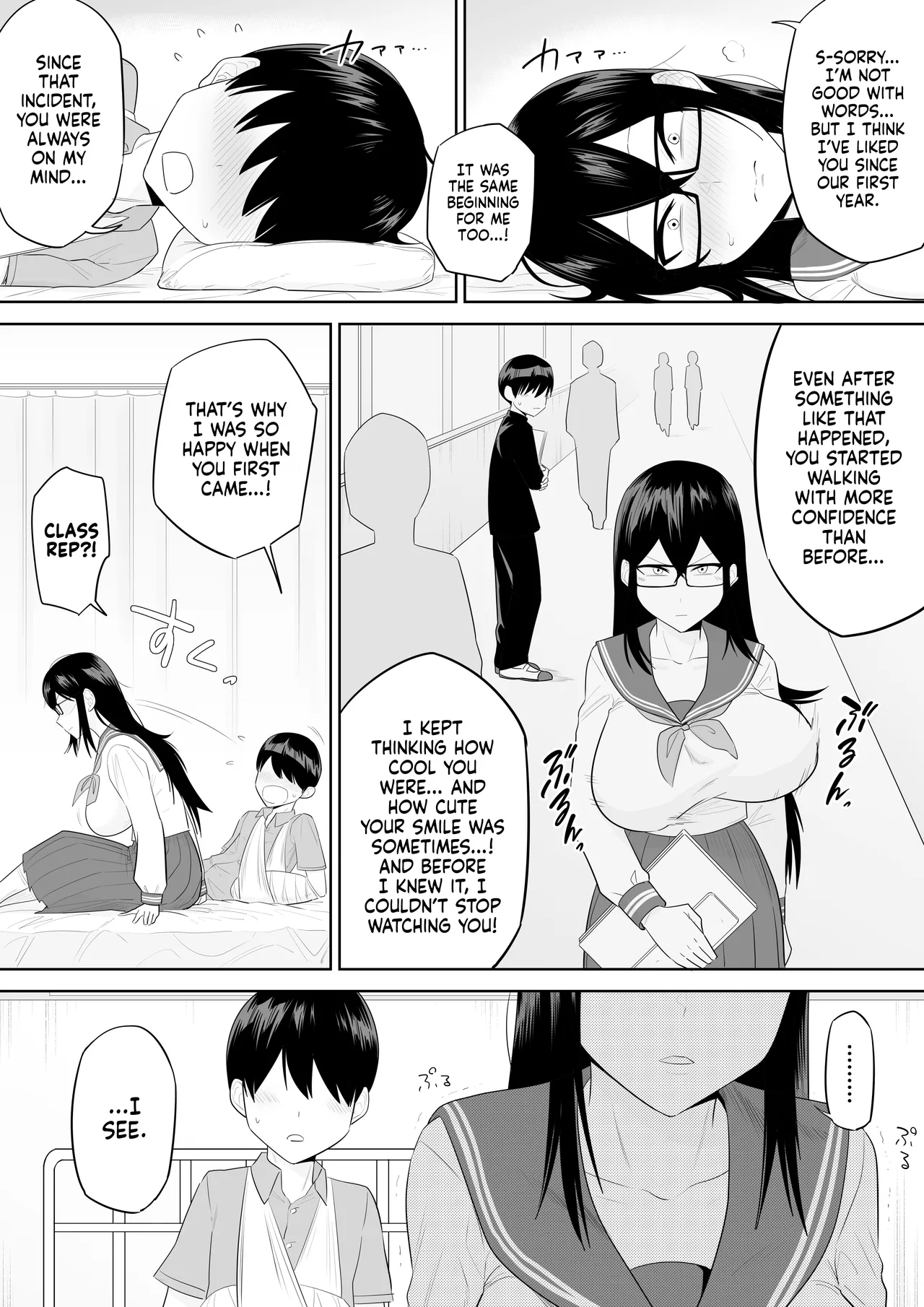 [Makosho] Sewayaki na Kyonyuu Gakkyuu Iinchou Sono 1-20 | The Kind and Caring Busty Class Rep Ch.1-20 [English] [NudeSalad] 图片编号 94