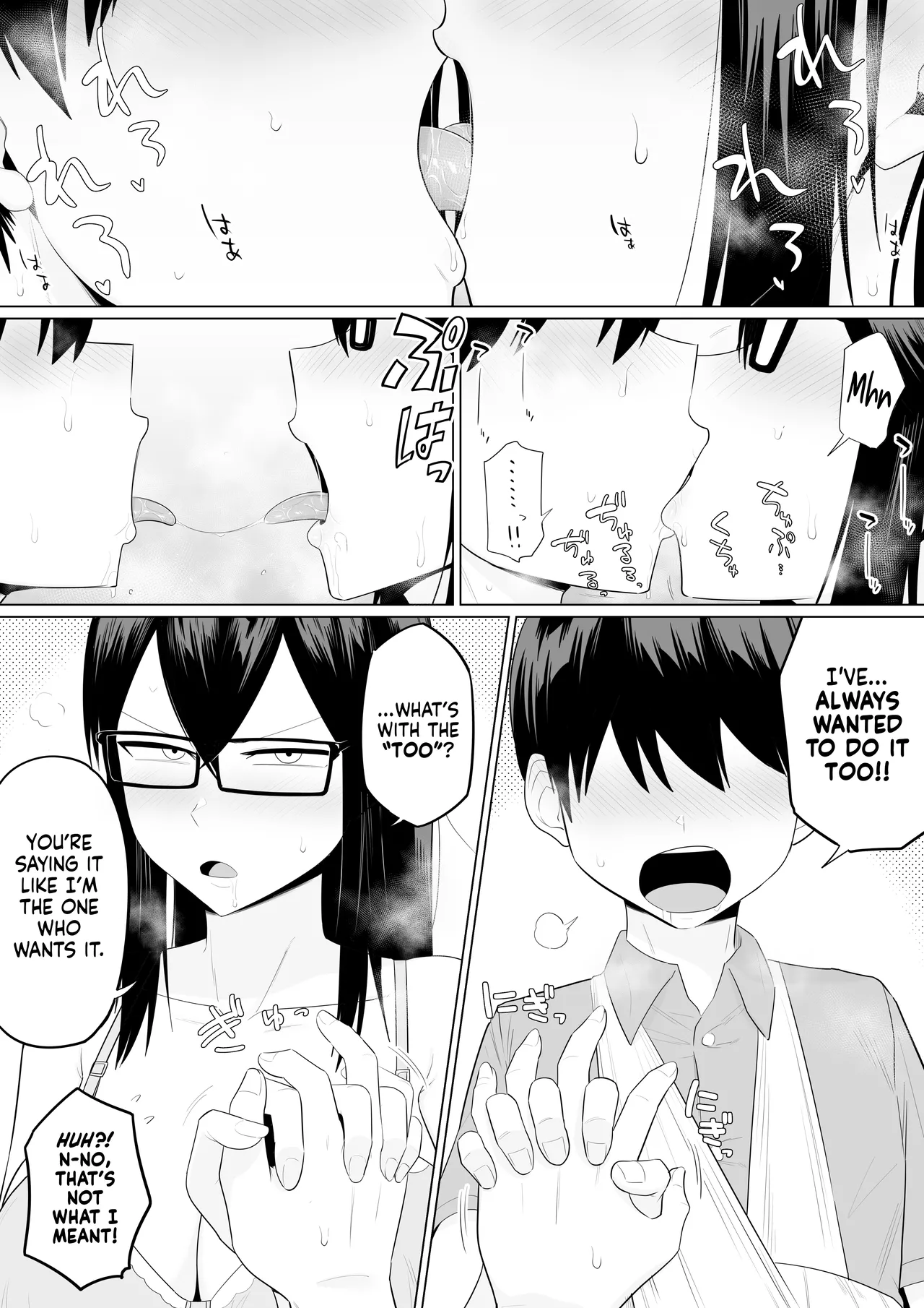 [Makosho] Sewayaki na Kyonyuu Gakkyuu Iinchou Sono 1-20 | The Kind and Caring Busty Class Rep Ch.1-20 [English] [NudeSalad] 图片编号 98