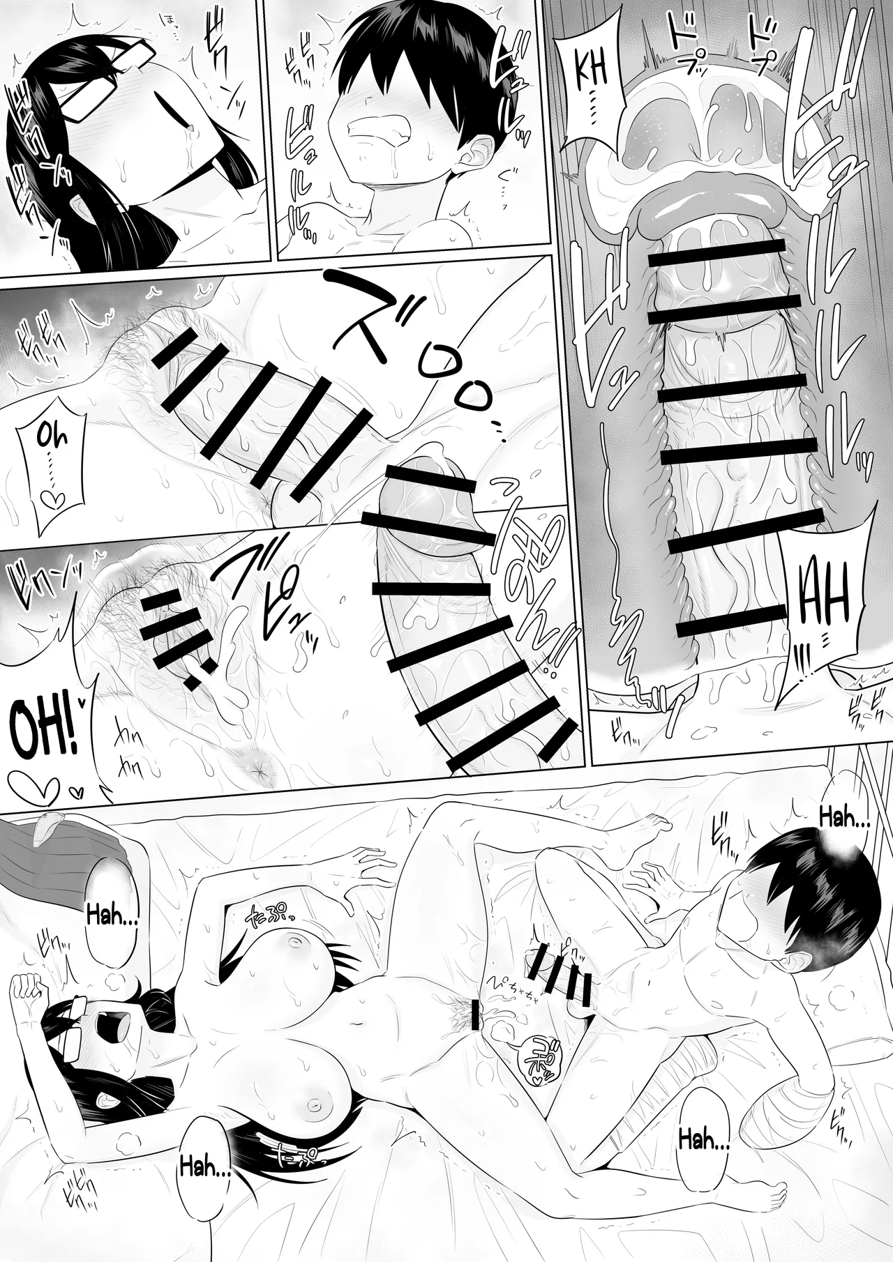 [Makosho] Sewayaki na Kyonyuu Gakkyuu Iinchou Sono 1-20 | The Kind and Caring Busty Class Rep Ch.1-20 [English] [NudeSalad] 图片编号 106