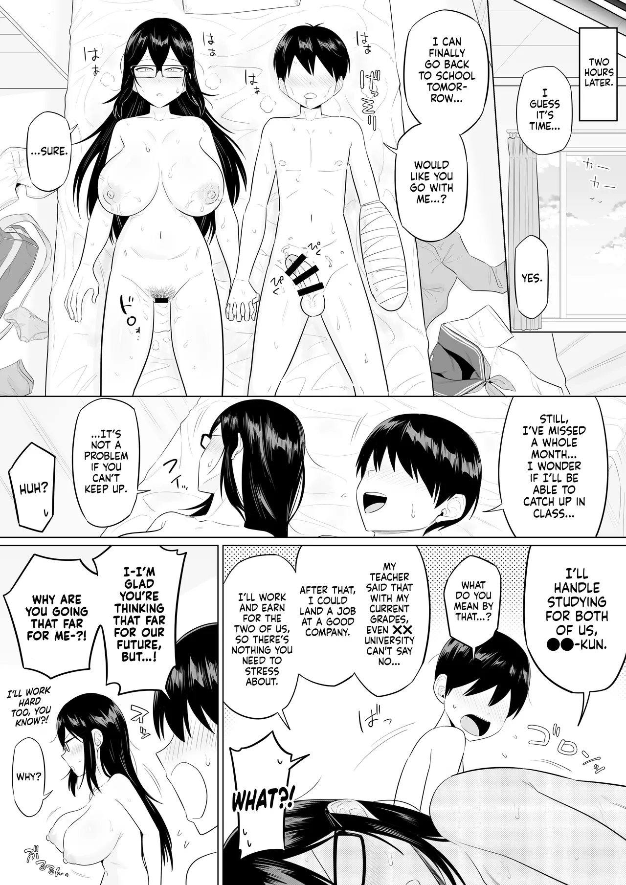 [Makosho] Sewayaki na Kyonyuu Gakkyuu Iinchou Sono 1-20 | The Kind and Caring Busty Class Rep Ch.1-20 [English] [NudeSalad] 图片编号 113