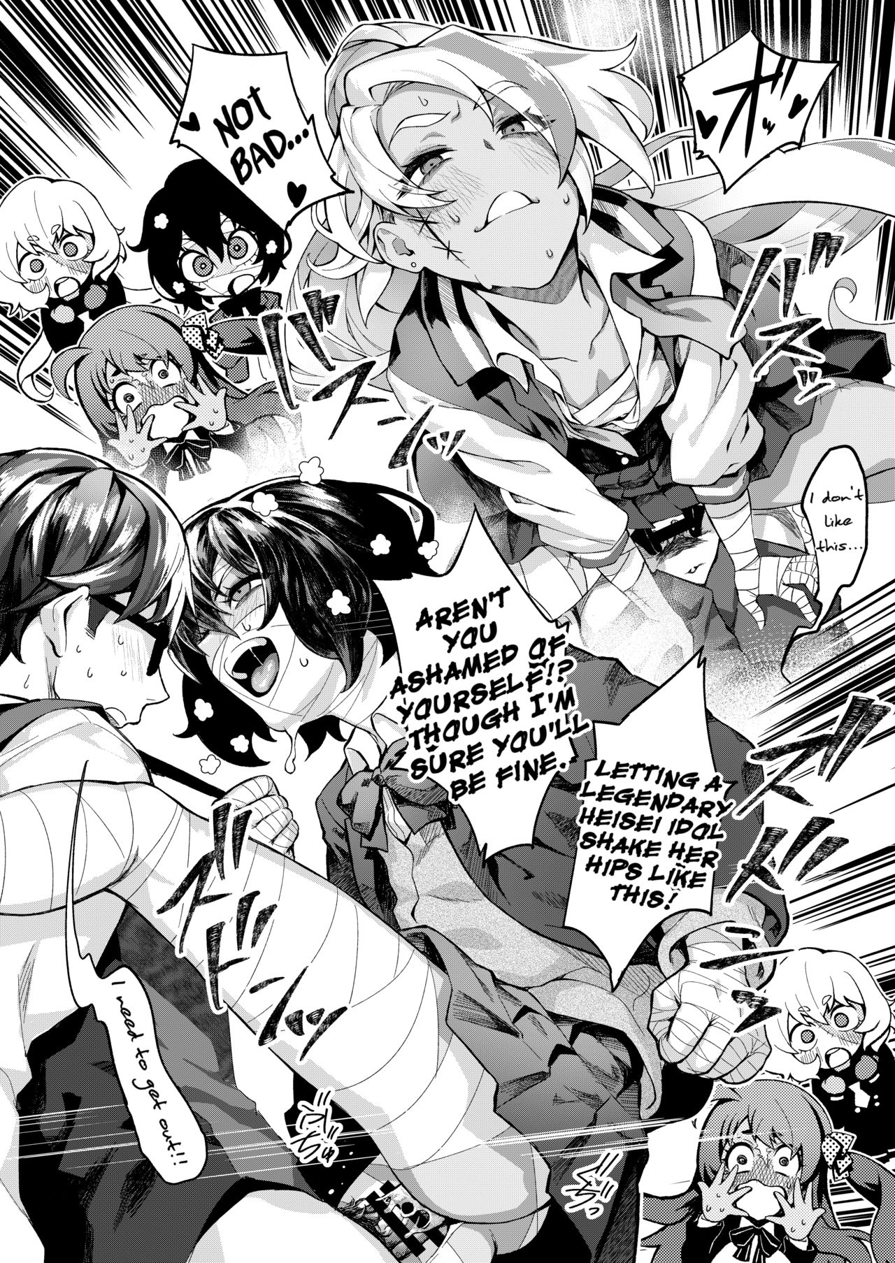 [Santa Fe Radio (Peniken)] Zombie and SEX (Zombie Land Saga) [English] [Digital] 画像番号 4