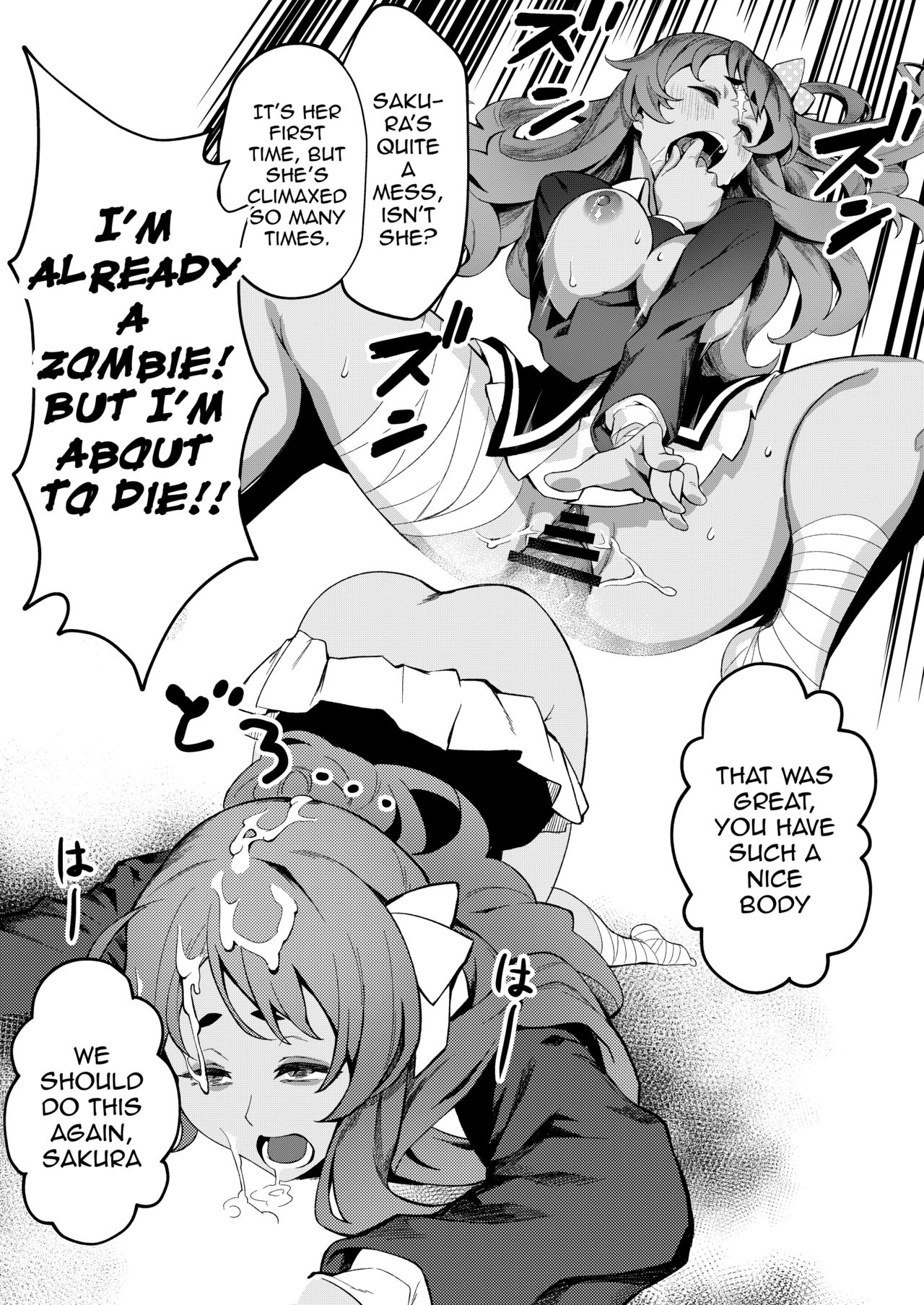 [Santa Fe Radio (Peniken)] Zombie and SEX (Zombie Land Saga) [English] [Digital] 画像番号 7