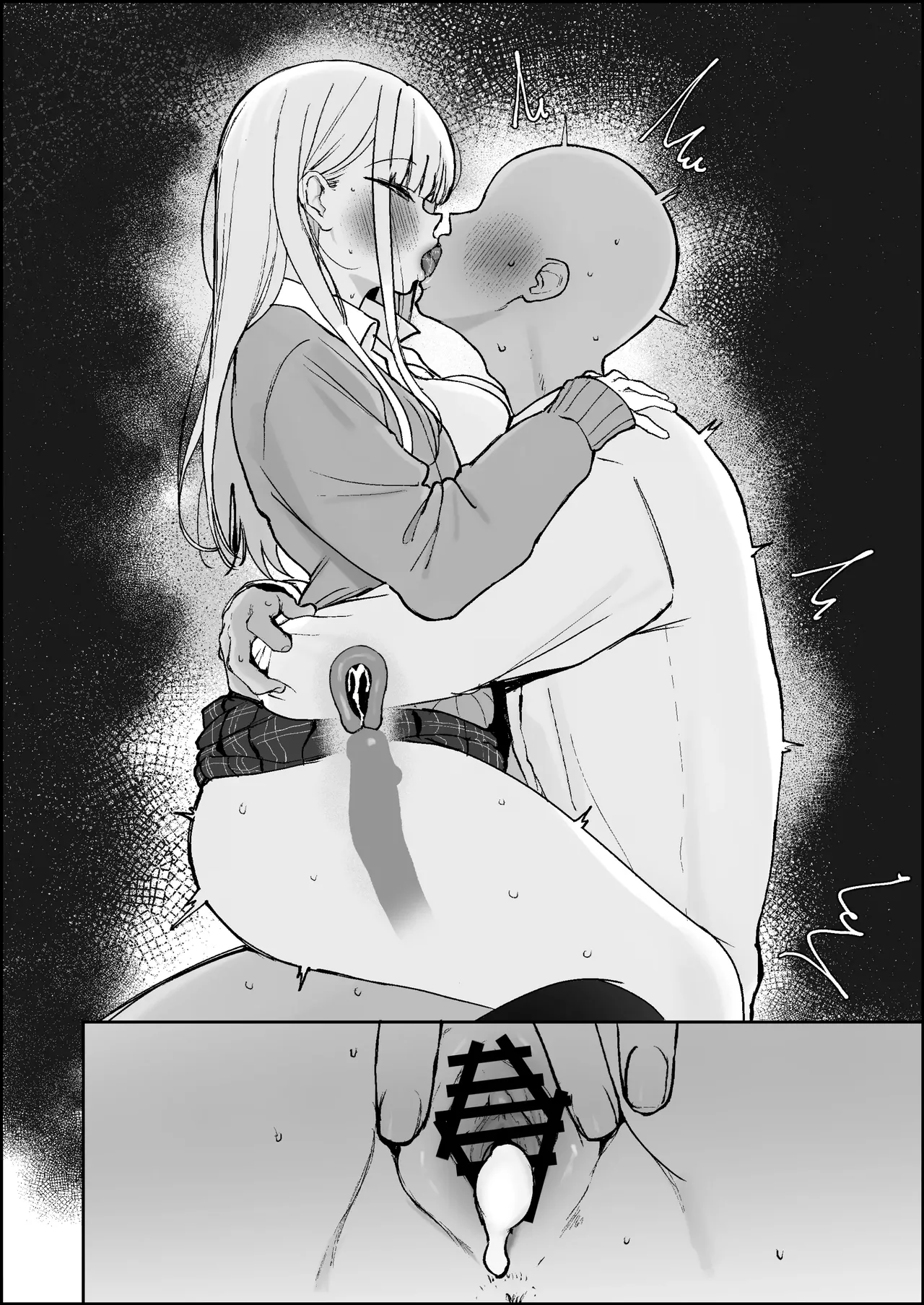 [Kawasaki] A life-ruining girl who'll do all sorts of naughty things with you but will never be yours [English] [NagaTL] 图片编号 14