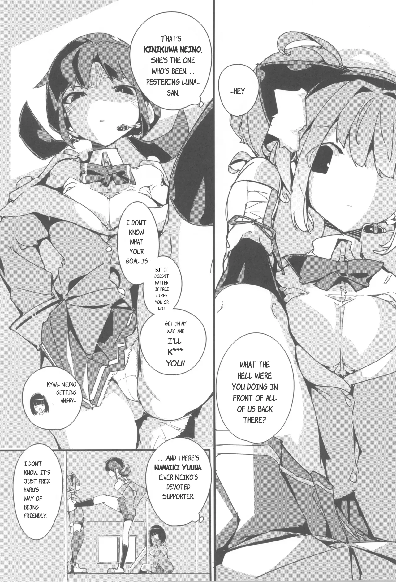 (C105) [Potato Salad (Himekuri)] SUMEBA MIYAKO! Vol. 3 | If you live in Miyako! 2 [English] 图片编号 8