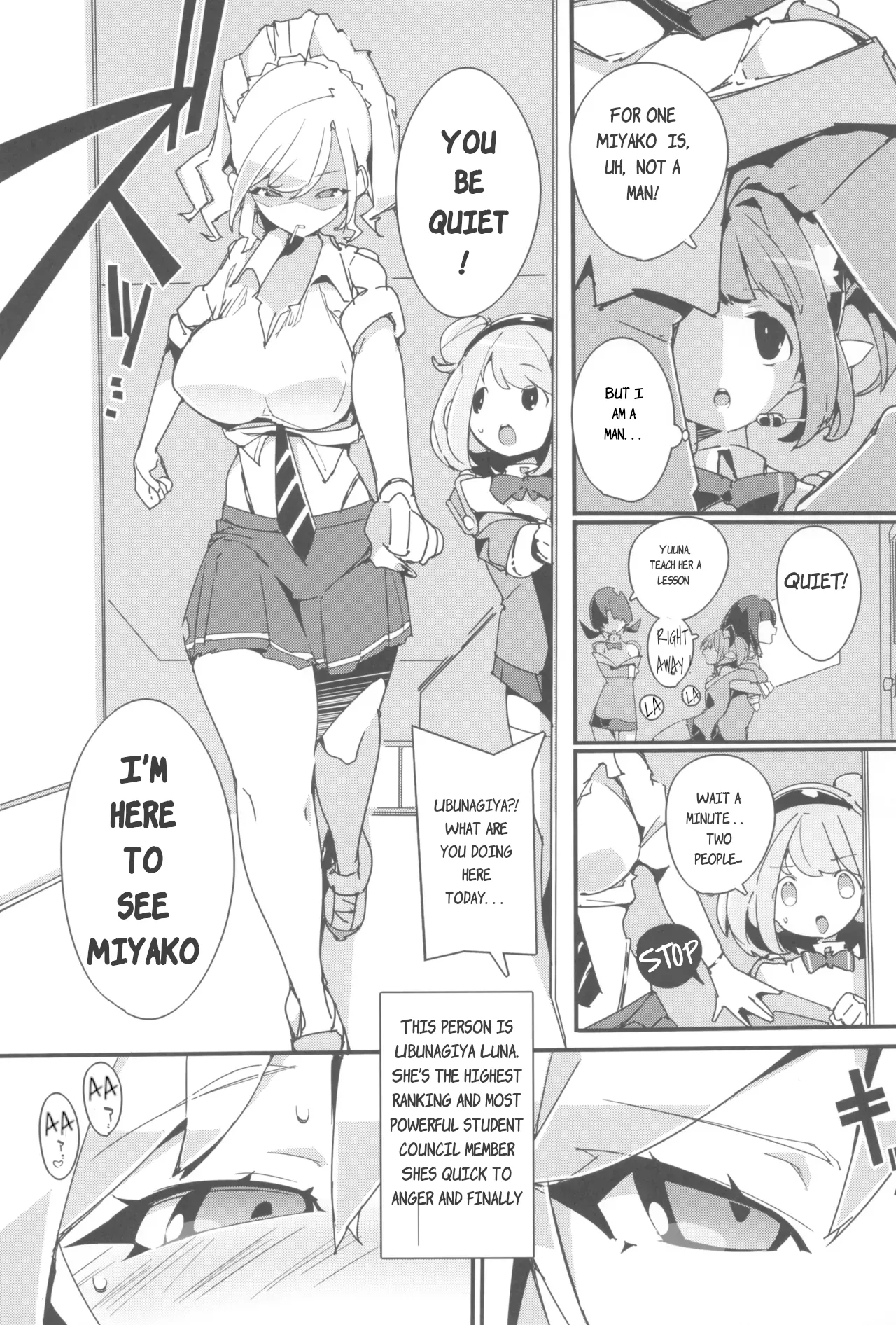 (C105) [Potato Salad (Himekuri)] SUMEBA MIYAKO! Vol. 3 | If you live in Miyako! 2 [English] 图片编号 9