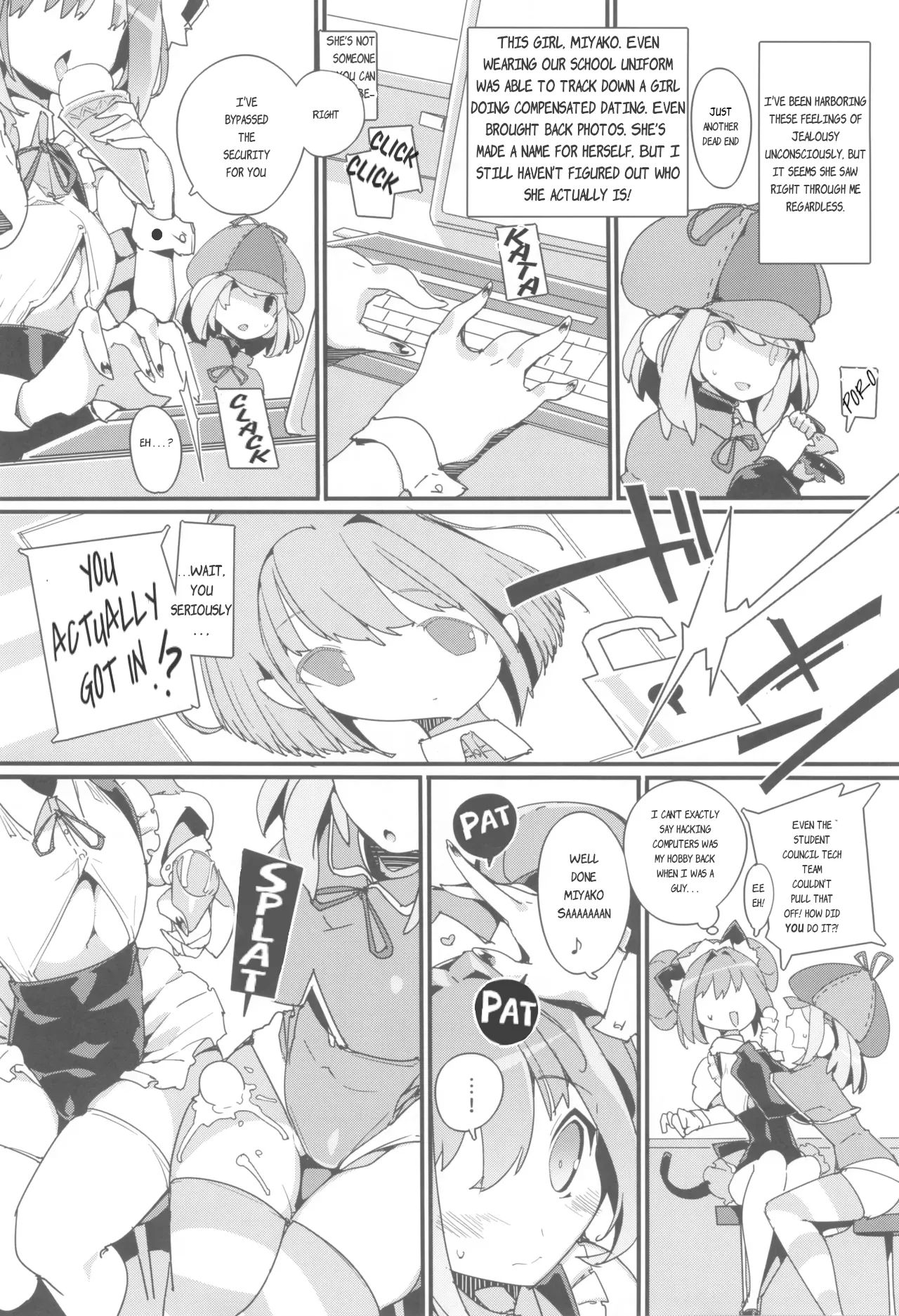 (C105) [Potato Salad (Himekuri)] SUMEBA MIYAKO! Vol. 3 | If you live in Miyako! 2 [English] 图片编号 16