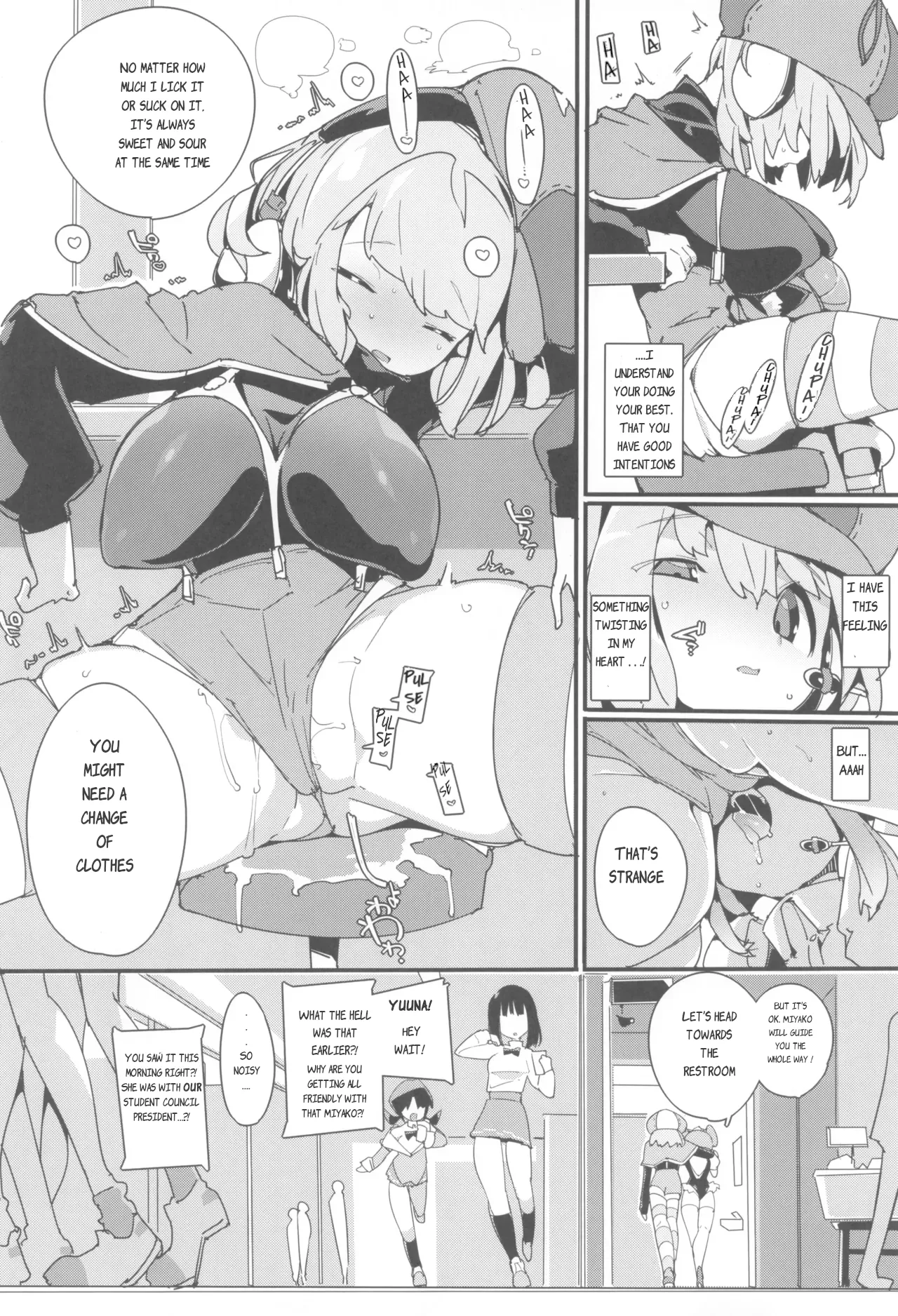 (C105) [Potato Salad (Himekuri)] SUMEBA MIYAKO! Vol. 3 | If you live in Miyako! 2 [English] 图片编号 18