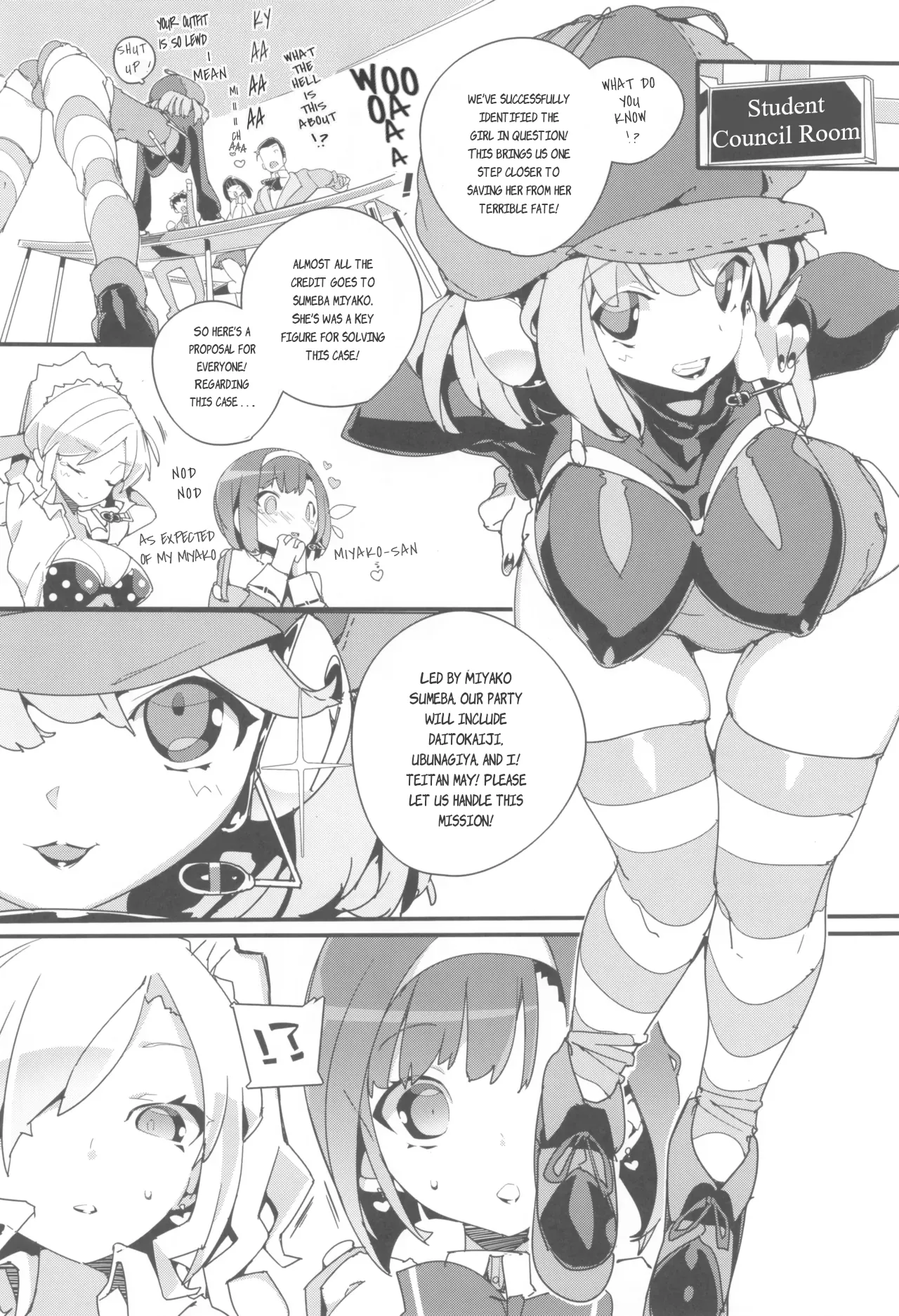 (C105) [Potato Salad (Himekuri)] SUMEBA MIYAKO! Vol. 3 | If you live in Miyako! 2 [English] 图片编号 26