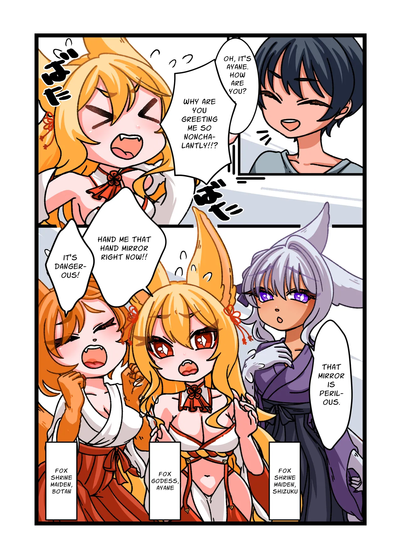 [Chirochirokonkon (Ukekki, Aki)] Estrus Inducing Hand Mirror ~Harem Sex with Busty Vixens~ [English] [sakurei] 3eme image
