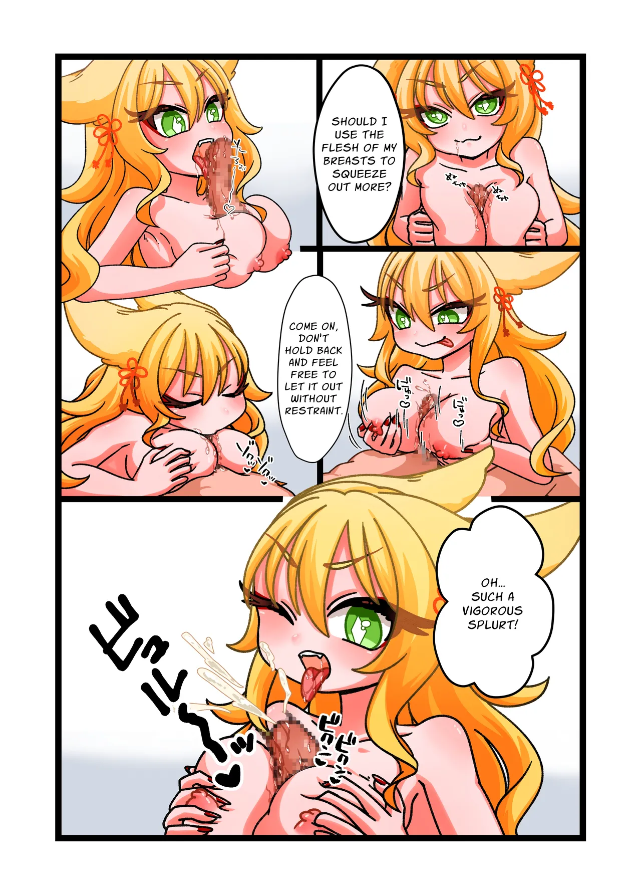[Chirochirokonkon (Ukekki, Aki)] Estrus Inducing Hand Mirror ~Harem Sex with Busty Vixens~ [English] [sakurei] 5eme image
