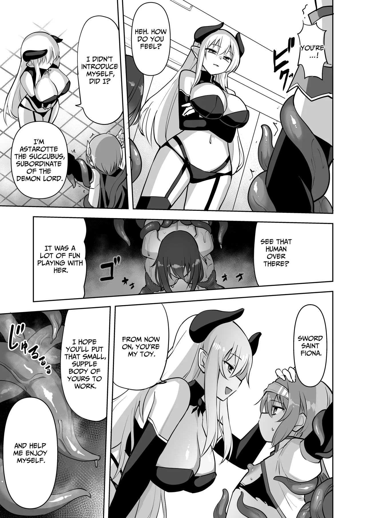 [Urimarutei] Seikenshi Fiona [Digital] [English] [IXIA WORKS] 图片编号 10