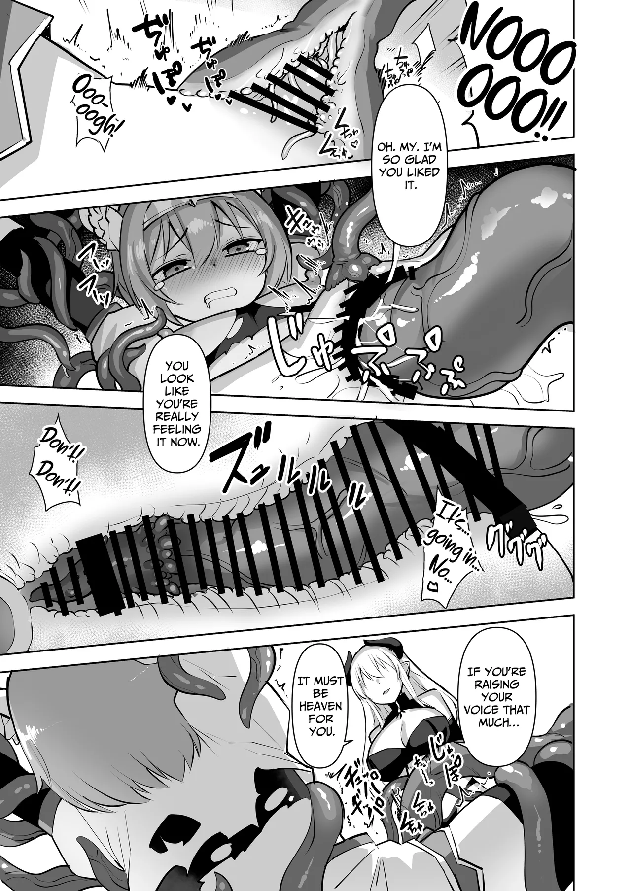 [Urimarutei] Seikenshi Fiona [Digital] [English] [IXIA WORKS] 图片编号 20