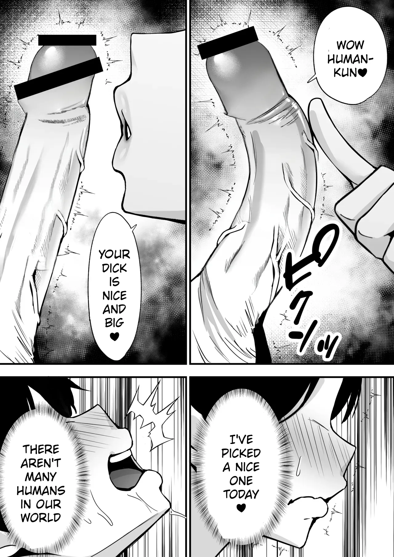 [Dream Factory (Shinonome Kafuka)] [Gyaku Rape] Succubus ni Chinpo Dake Tensou Mahou de Rachi Sarete Sukikatte Tetteiteki ni Sakusei Sareru Ohanashi [English] изображение № 6