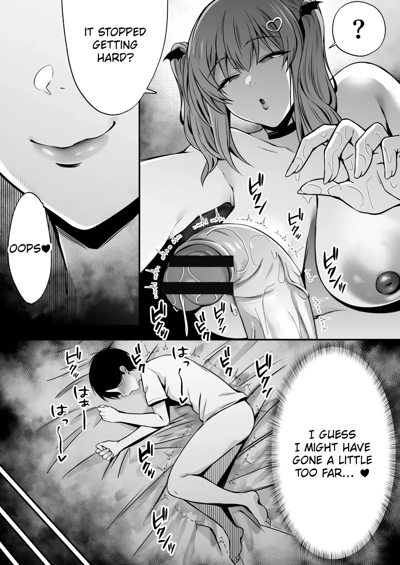 [Dream Factory (Shinonome Kafuka)] [Gyaku Rape] Succubus ni Chinpo Dake Tensou Mahou de Rachi Sarete Sukikatte Tetteiteki ni Sakusei Sareru Ohanashi [English] изображение № 27