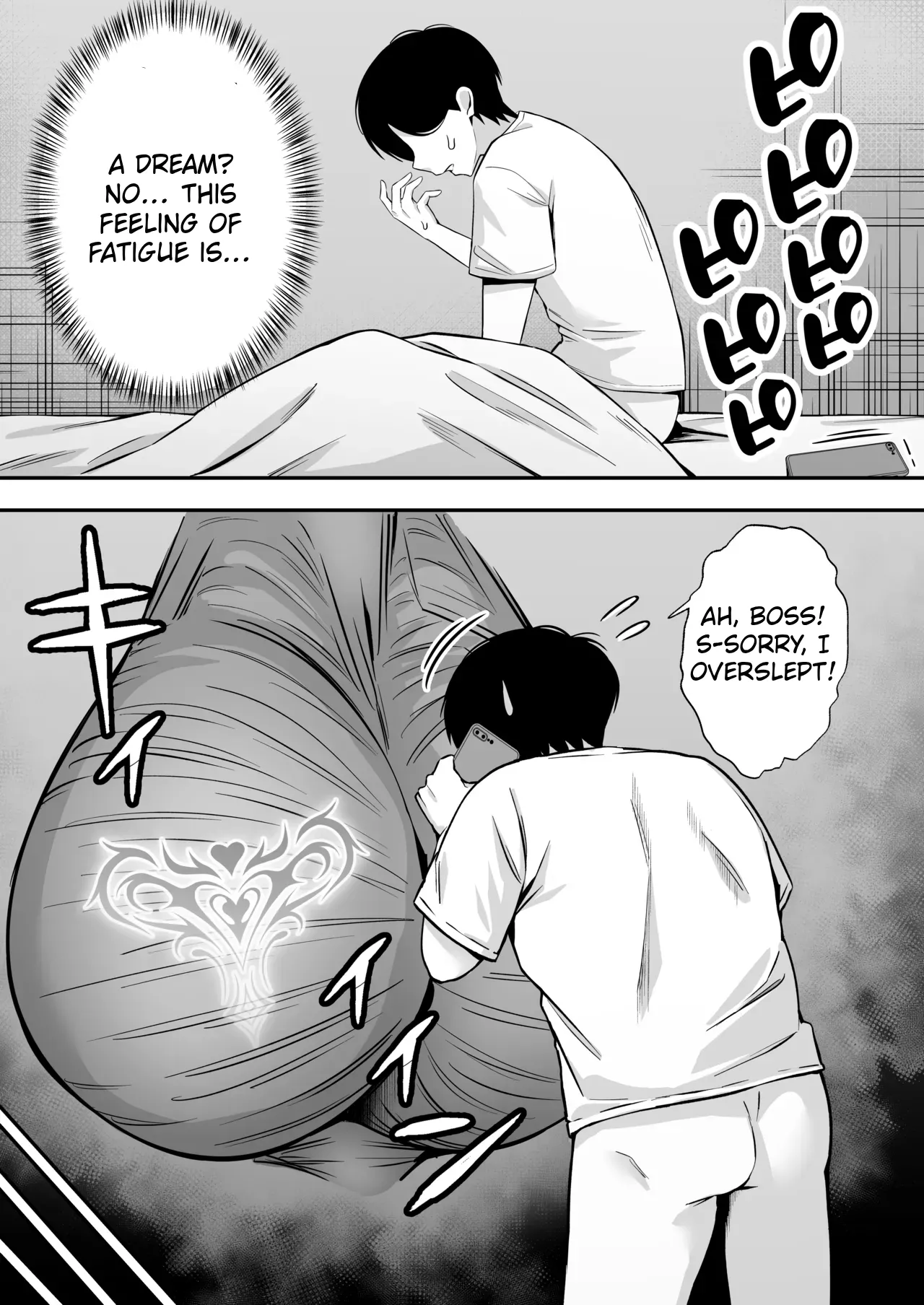 [Dream Factory (Shinonome Kafuka)] [Gyaku Rape] Succubus ni Chinpo Dake Tensou Mahou de Rachi Sarete Sukikatte Tetteiteki ni Sakusei Sareru Ohanashi [English] изображение № 29