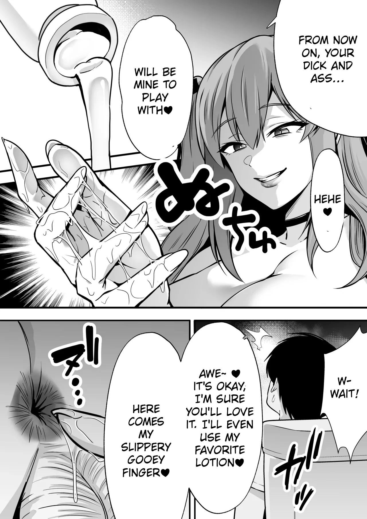 [Dream Factory (Shinonome Kafuka)] [Gyaku Rape] Succubus ni Chinpo Dake Tensou Mahou de Rachi Sarete Sukikatte Tetteiteki ni Sakusei Sareru Ohanashi [English] изображение № 32