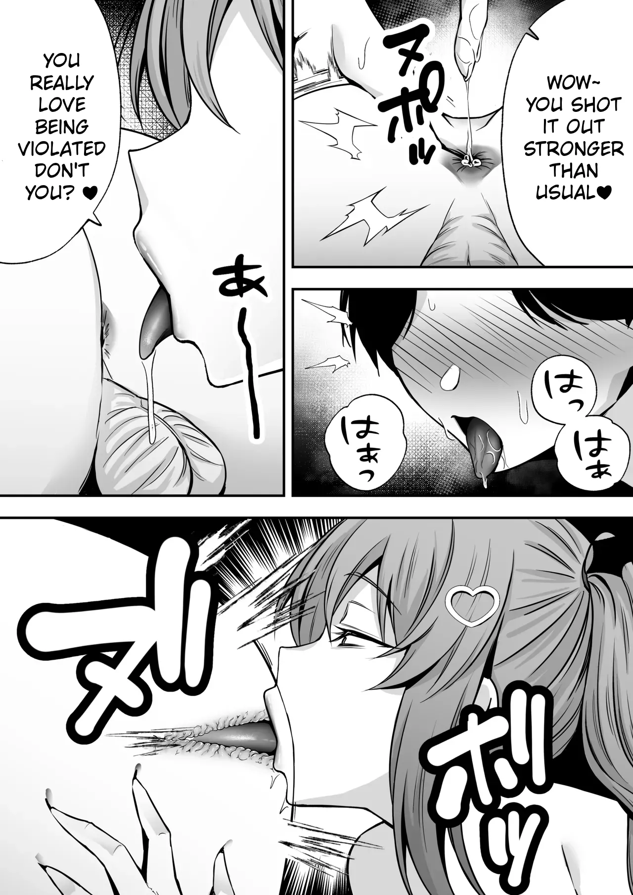 [Dream Factory (Shinonome Kafuka)] [Gyaku Rape] Succubus ni Chinpo Dake Tensou Mahou de Rachi Sarete Sukikatte Tetteiteki ni Sakusei Sareru Ohanashi [English] изображение № 36