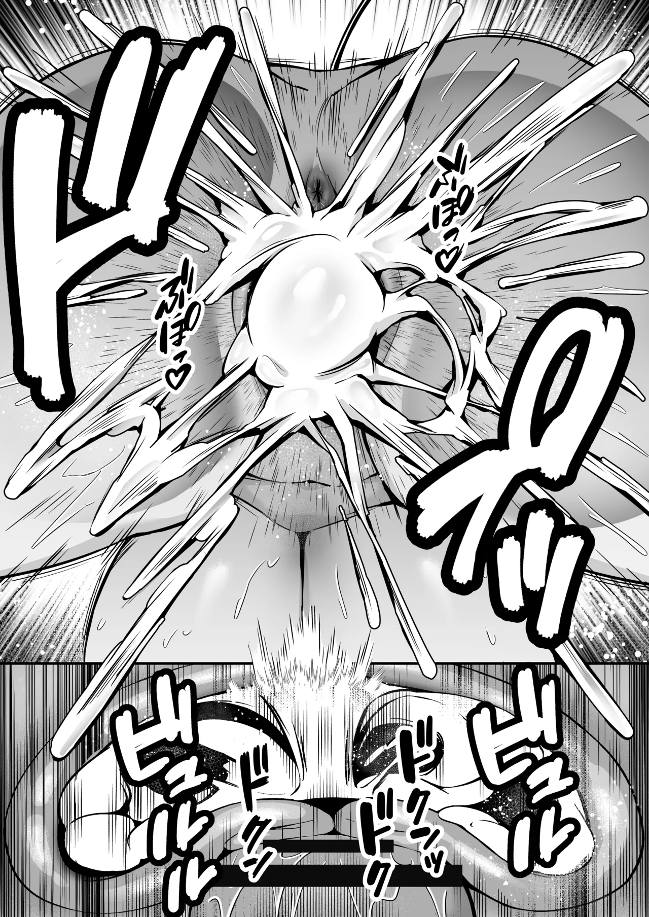 [Dream Factory (Shinonome Kafuka)] [Gyaku Rape] Succubus ni Chinpo Dake Tensou Mahou de Rachi Sarete Sukikatte Tetteiteki ni Sakusei Sareru Ohanashi [English] изображение № 47