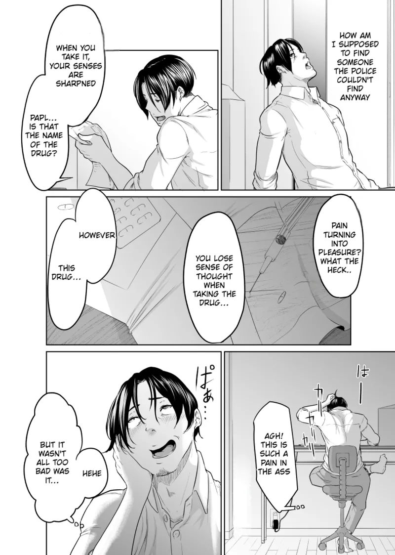 [Monochroid] Tantei wa Zaiakukan to Tomo ni [English] [Incomplete] изображение № 15