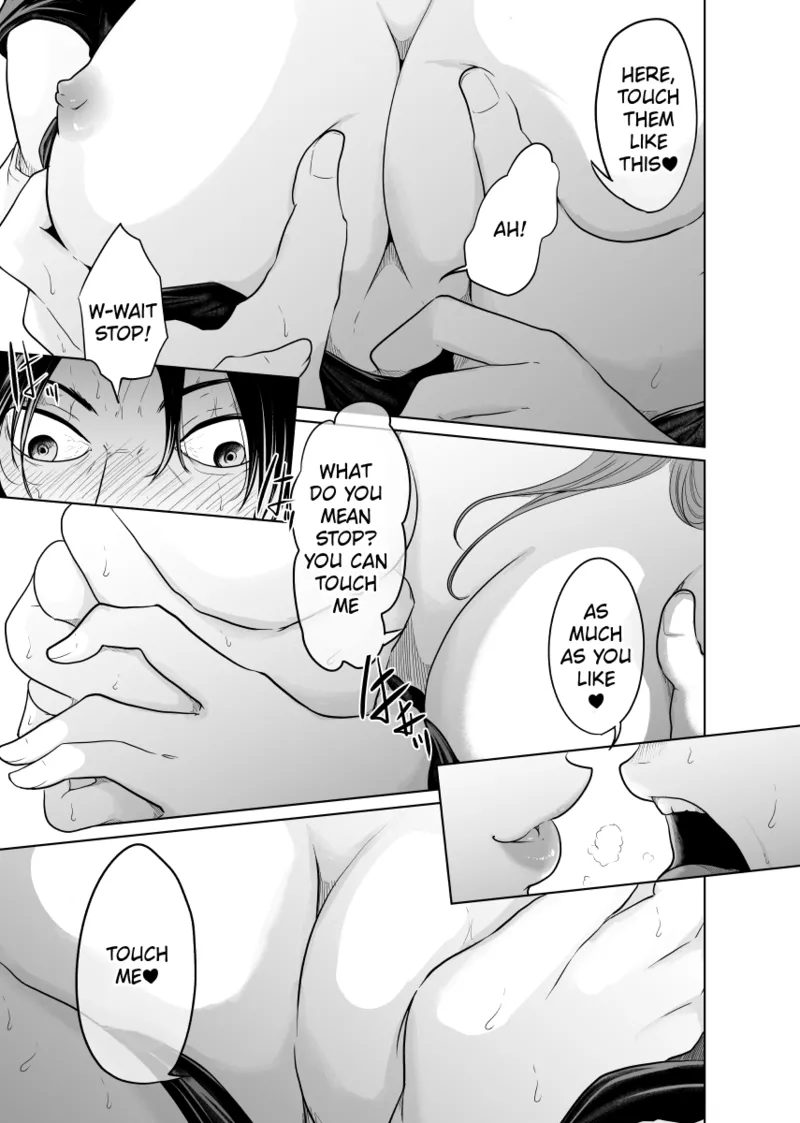 [Monochroid] Tantei wa Zaiakukan to Tomo ni [English] [Incomplete] изображение № 22