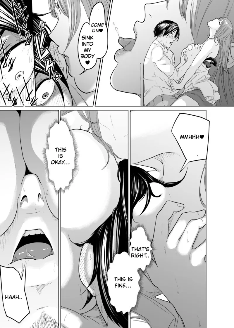 [Monochroid] Tantei wa Zaiakukan to Tomo ni [English] [Incomplete] изображение № 26