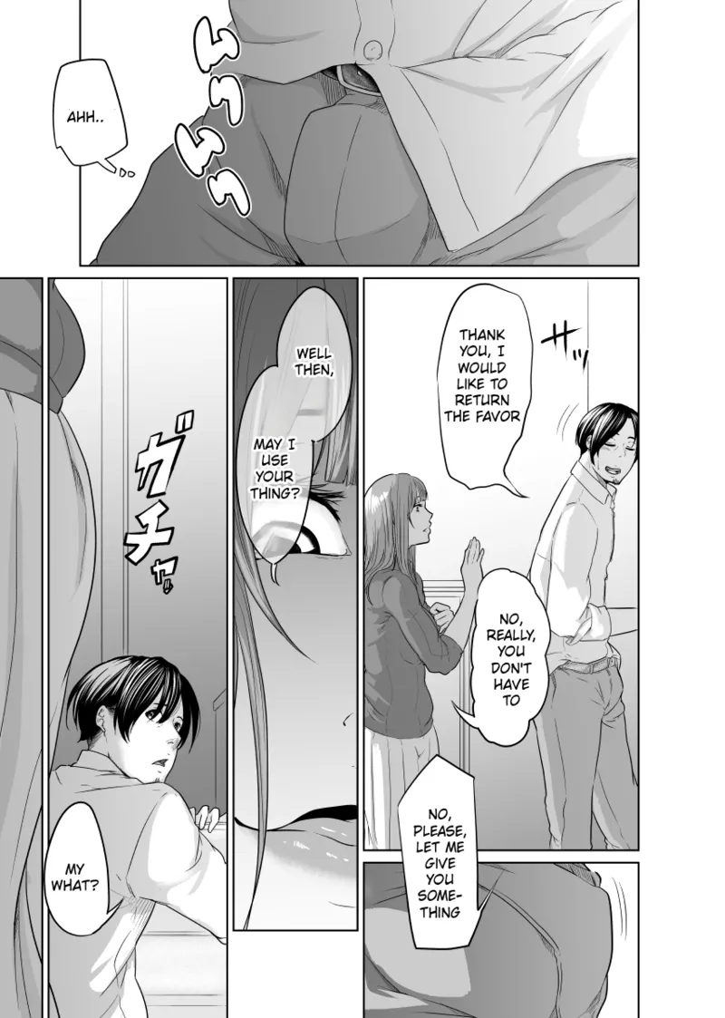 [Monochroid] Tantei wa Zaiakukan to Tomo ni [English] [Incomplete] изображение № 34