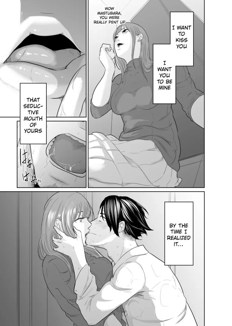 [Monochroid] Tantei wa Zaiakukan to Tomo ni [English] [Incomplete] изображение № 40