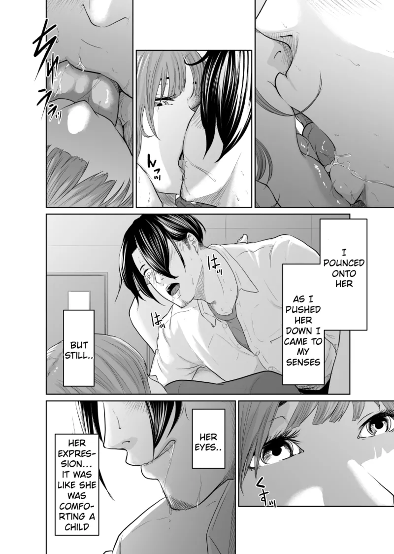 [Monochroid] Tantei wa Zaiakukan to Tomo ni [English] [Incomplete] изображение № 41