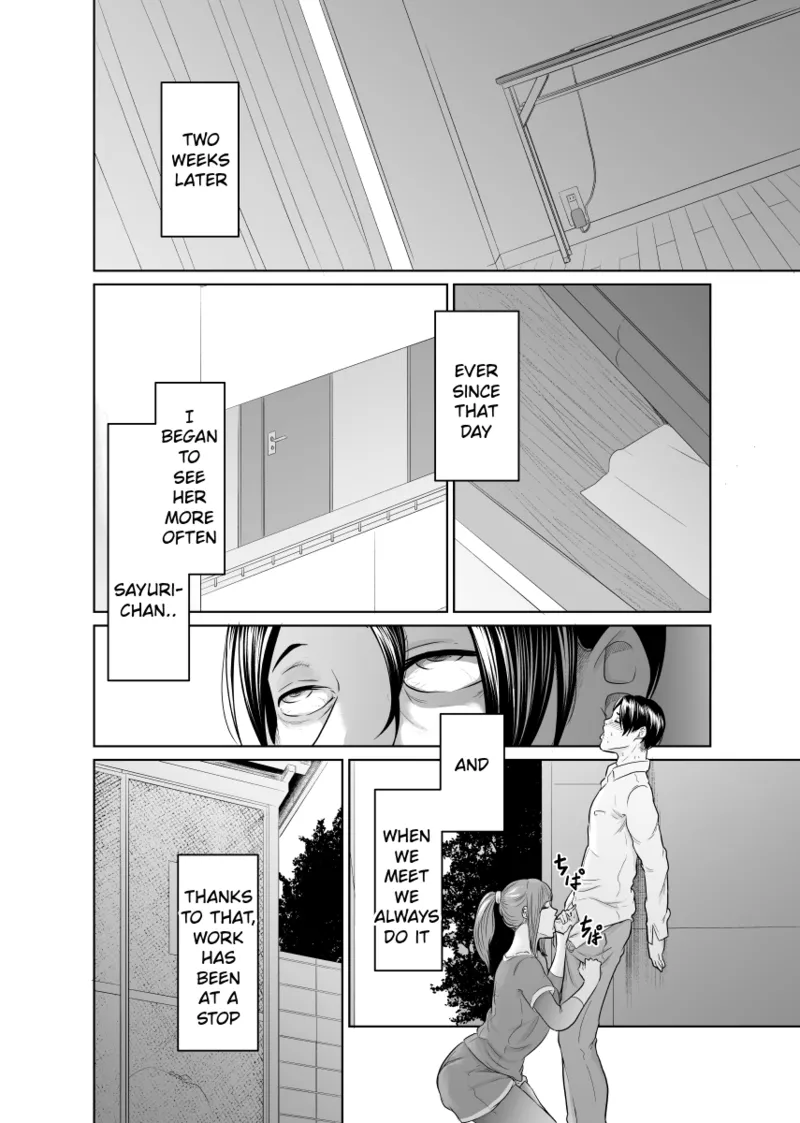 [Monochroid] Tantei wa Zaiakukan to Tomo ni [English] [Incomplete] изображение № 47