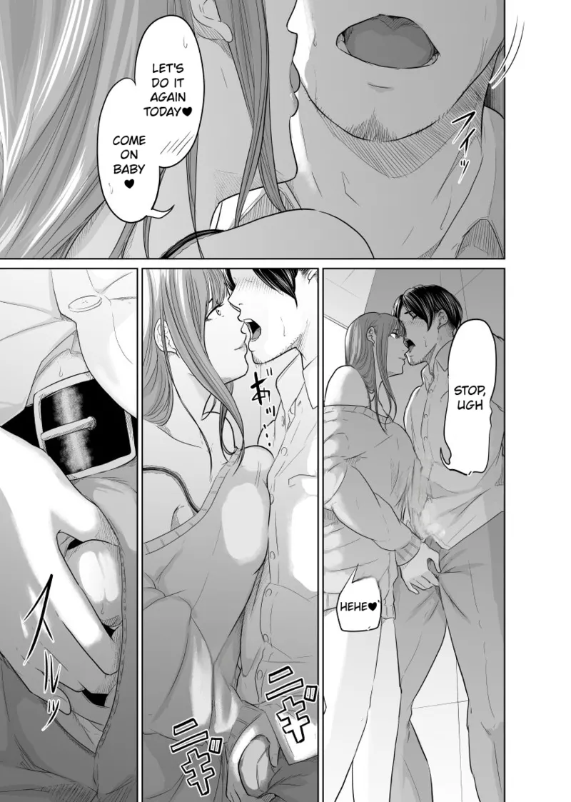 [Monochroid] Tantei wa Zaiakukan to Tomo ni [English] [Incomplete] изображение № 50