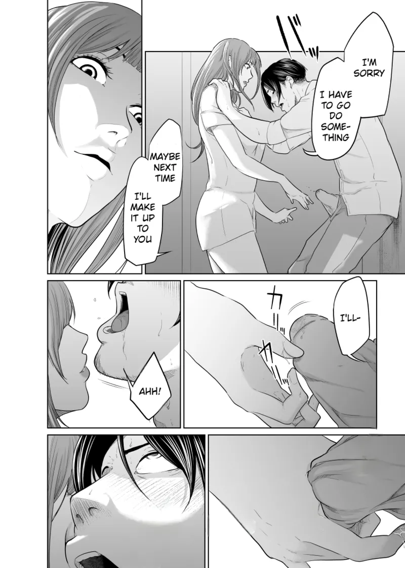 [Monochroid] Tantei wa Zaiakukan to Tomo ni [English] [Incomplete] изображение № 63