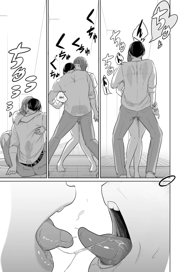 [Monochroid] Tantei wa Zaiakukan to Tomo ni [English] [Incomplete] изображение № 64