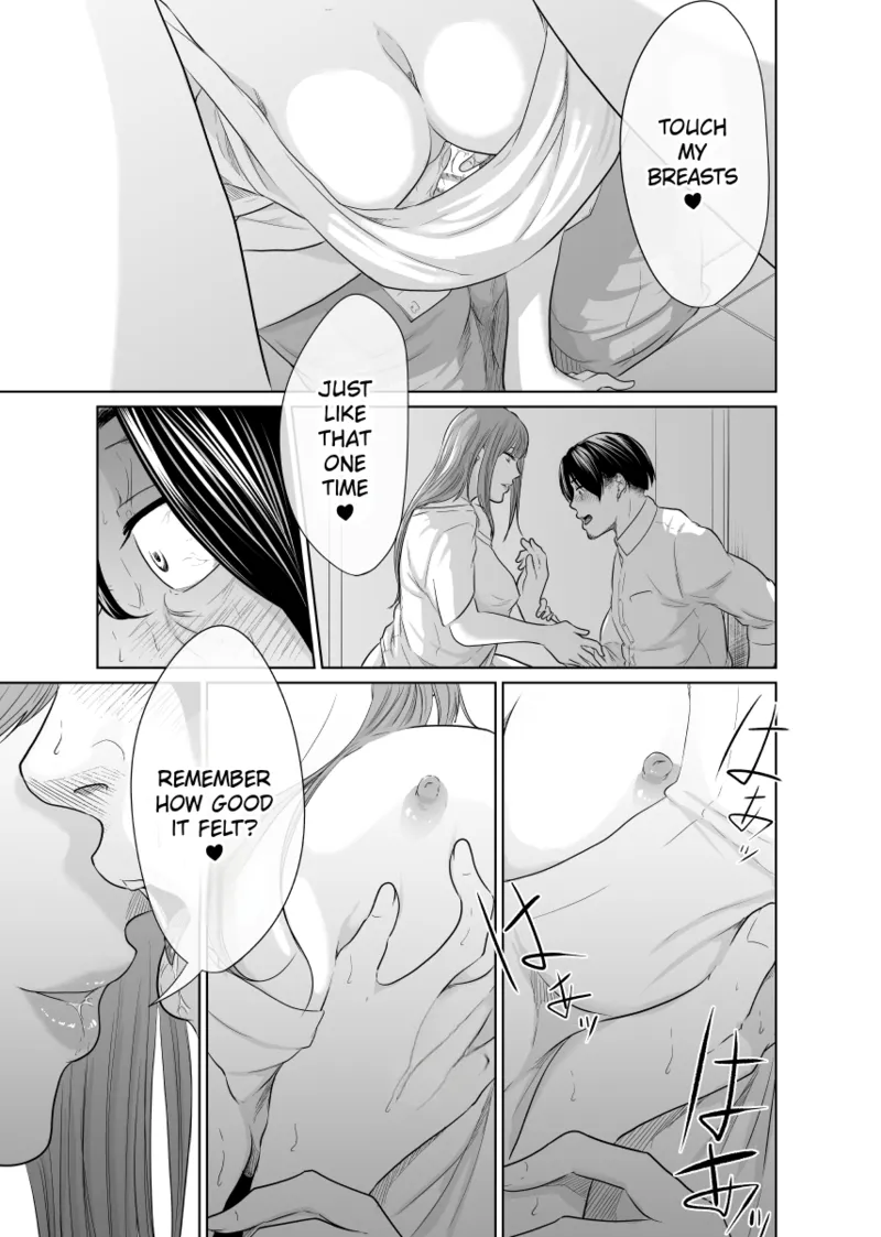 [Monochroid] Tantei wa Zaiakukan to Tomo ni [English] [Incomplete] изображение № 66