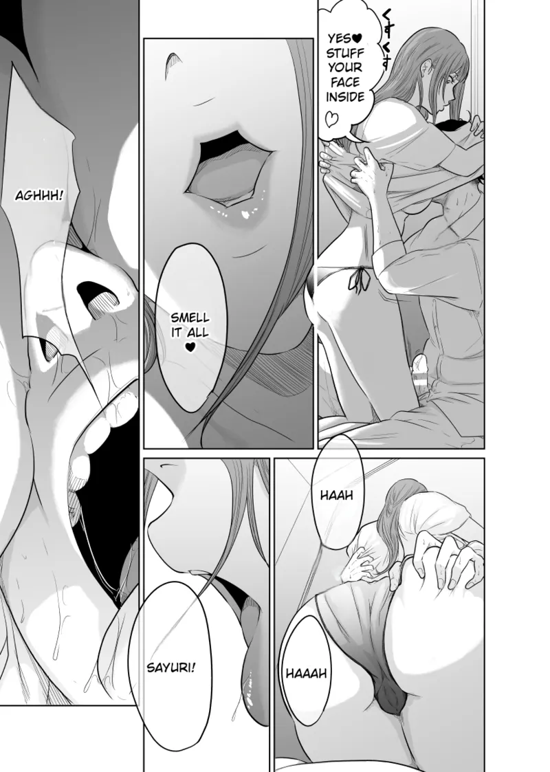 [Monochroid] Tantei wa Zaiakukan to Tomo ni [English] [Incomplete] изображение № 70