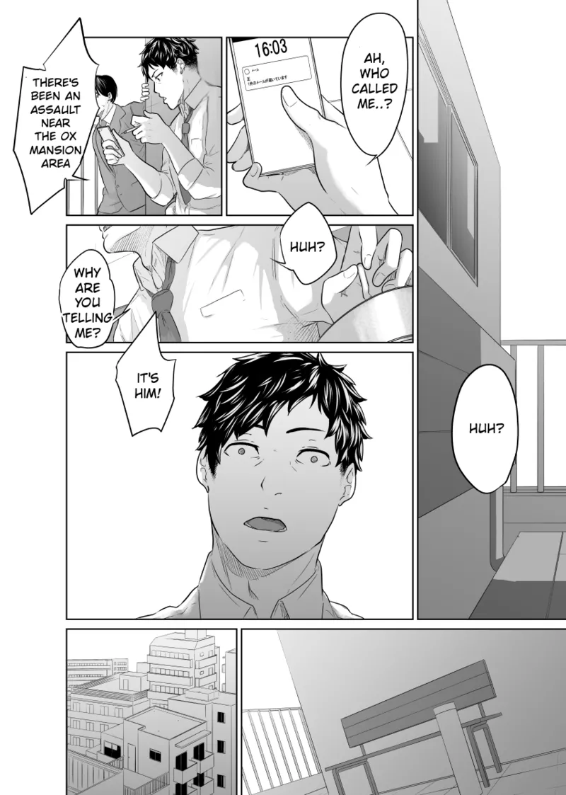 [Monochroid] Tantei wa Zaiakukan to Tomo ni [English] [Incomplete] изображение № 71