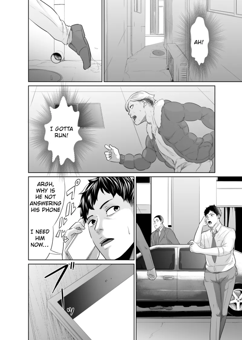 [Monochroid] Tantei wa Zaiakukan to Tomo ni [English] [Incomplete] изображение № 73