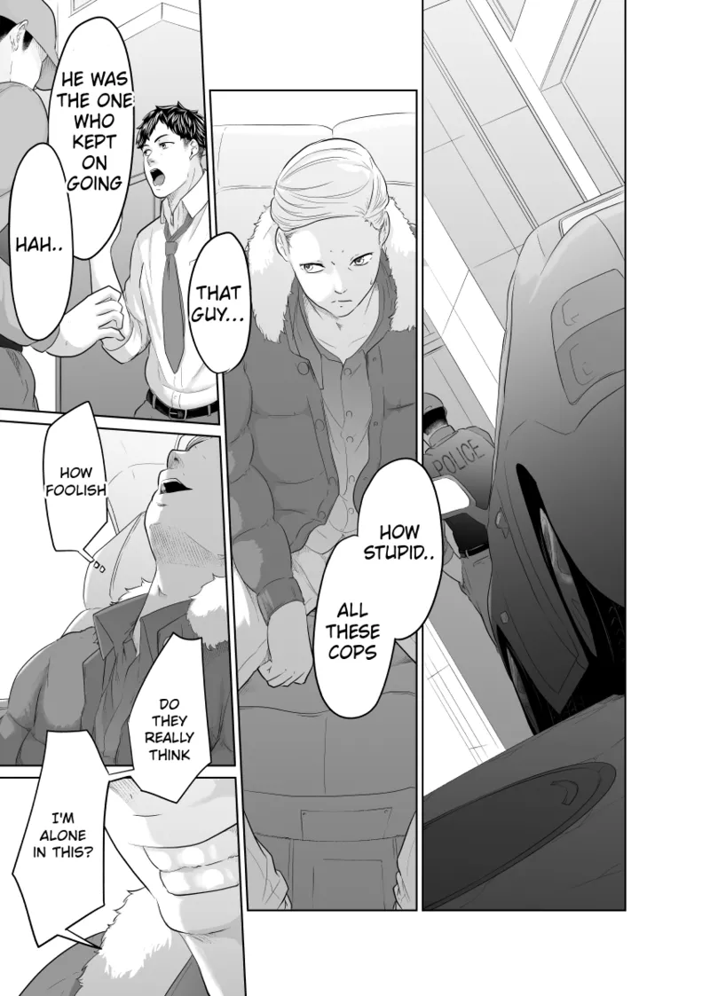 [Monochroid] Tantei wa Zaiakukan to Tomo ni [English] [Incomplete] изображение № 80