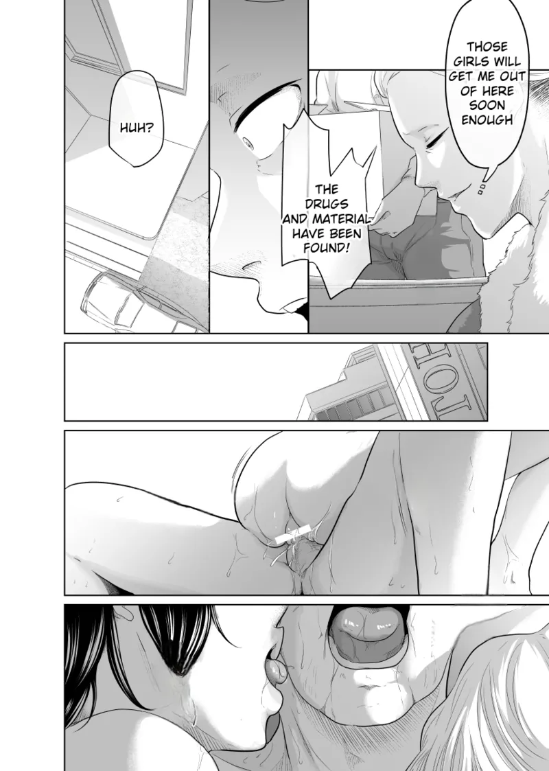 [Monochroid] Tantei wa Zaiakukan to Tomo ni [English] [Incomplete] изображение № 81