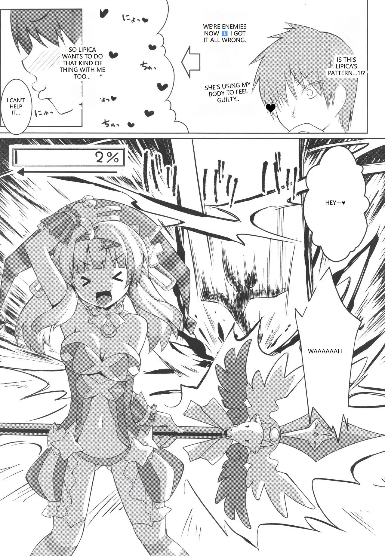 [Doku Denpa Jushin-chuu (Roshin)] Pikanicle Chord Phase 2 (beatmania IIDX) (VGT13) (English) 4eme image